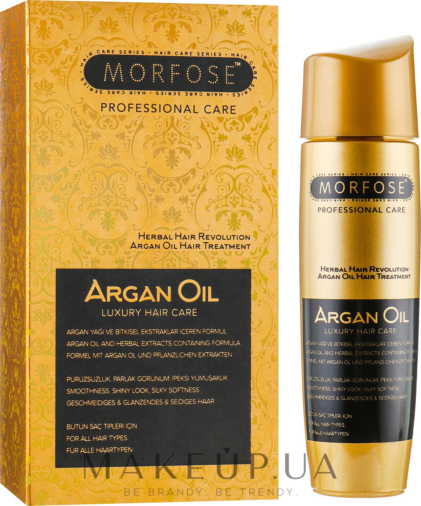 Аргановое масло - Morfose Luxury Hair Care Argan Oil Hair Treatment — фото 100ml