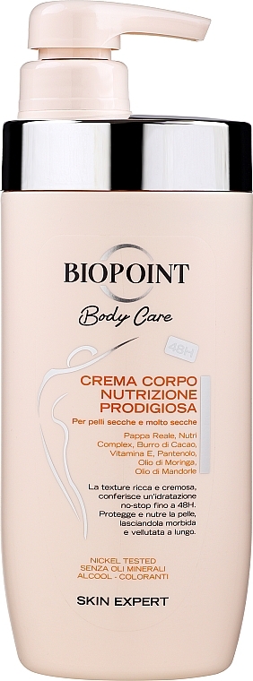 Крем для сухой кожи тела - Biopoint Body Care Divine Crema Corpo — фото N2