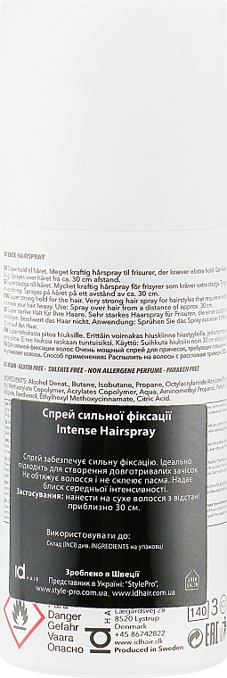 Лак для волосся, сильна фіксація - idHair Elements Xclusive Intense Hairspray — фото N2