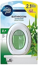Духи, Парфюмерия, косметика Ароматизатор для ванны "Японский татами" - Ambi Pur Bathroom Japan Tatami Scent