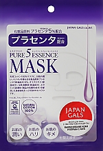 Маска для обличчя з плацентою - Japan Gals Pure5 Essential — фото N3