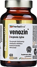 Диетическая добавка "Для венозного кровообращения", 60шт - Pharmovit Herballine — фото N1