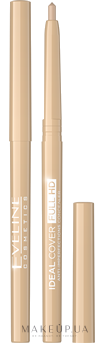Автоматичний коректор-олівець - Eveline Cosmetics Ideal Cover Full Hd Precision Corrector — фото Натуральный