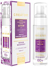 Духи, Парфюмерия, косметика Сыворотка молодости с керамидами 60+ - Vollare Age Creator Serum