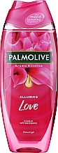 Гель для душу - Palmolive Aroma Essence Alluring Love — фото N1