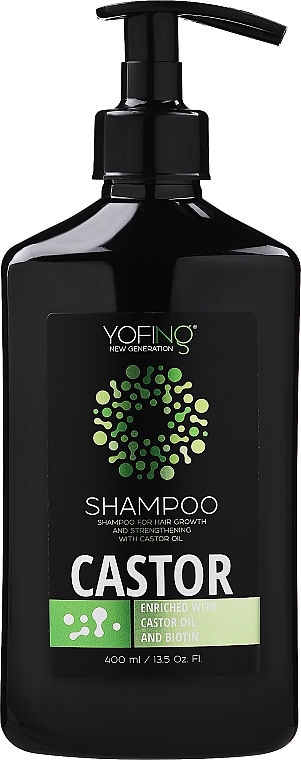 Шампунь для росту й зміцнення волосся з рициновою й конопляною олією - Yofing Castor Shampoo For Hair Growth And Strengthening With Castor Oil And Hemp Oil — фото N1