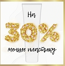 Кондиціонер для волосся "Густі та міцні" - Pantene Pro V Thick & Strong Conditioner — фото N7