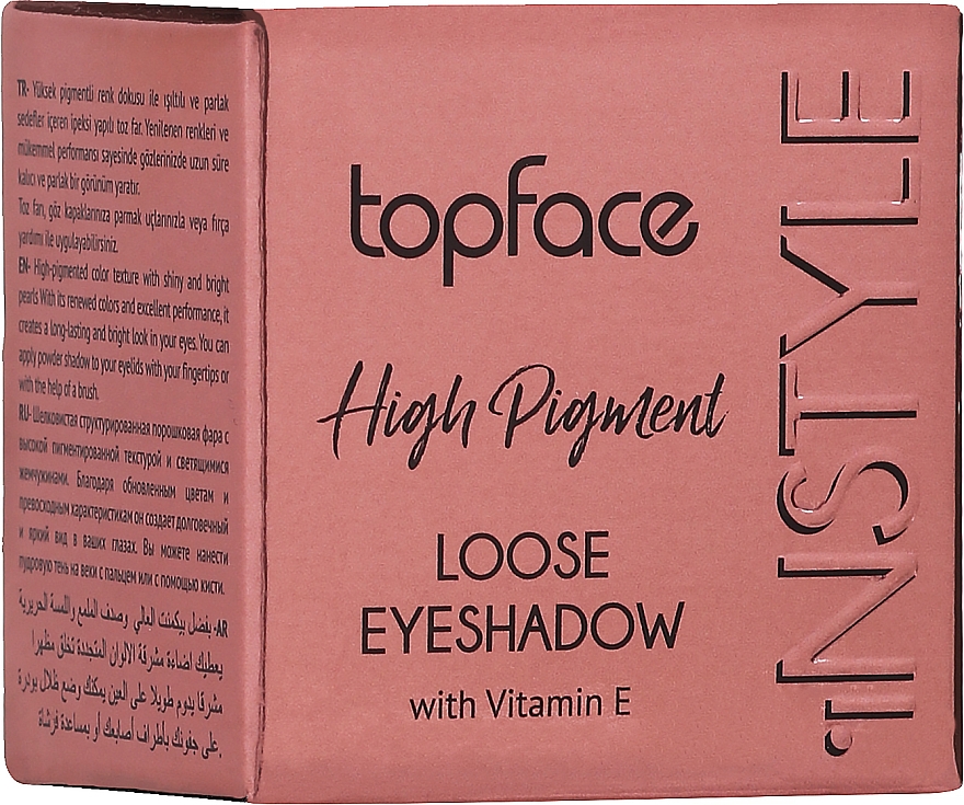 Тени для век - TopFace Instyle High Pigment Loose Eyeshadow — фото N1