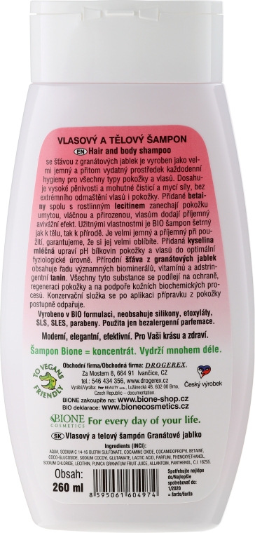 Шампунь-гель для душа - Bione Cosmetics Pomegranate Hair And Body Shampoo — фото N2