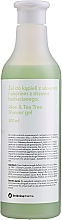 Гель для душа с алоэ и маслом чайного дерева - Botanicapharma Gel — фото N1