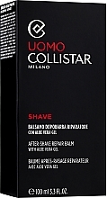 Духи, Парфюмерия, косметика УЦЕНКА Набор - Collistar Linea Uomo (Maxi Volume) (ash/balm/100ml + sh/gel/30ml) *