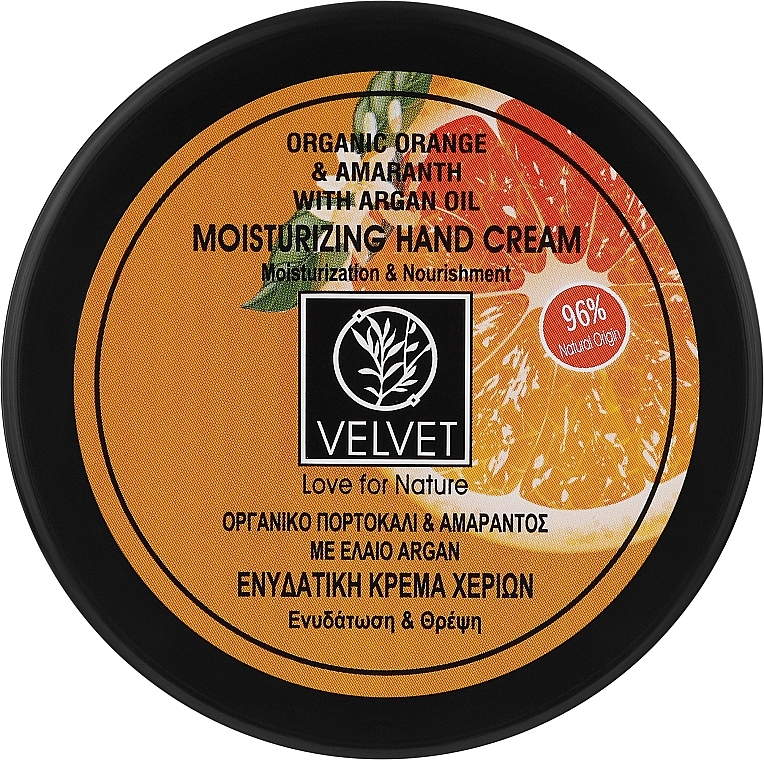 Увлажняющий крем для рук "Moisturization & Nourishment" - Velvet Love for Nature Organic Orange & Amaranth Hand Cream — фото N1