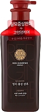 Парфумерія, косметика Шампунь для волосся інтенсивний живильний - KeraSys Dong Ui Hong Sam Red Ginseng Intensive Nutrition Shampoo