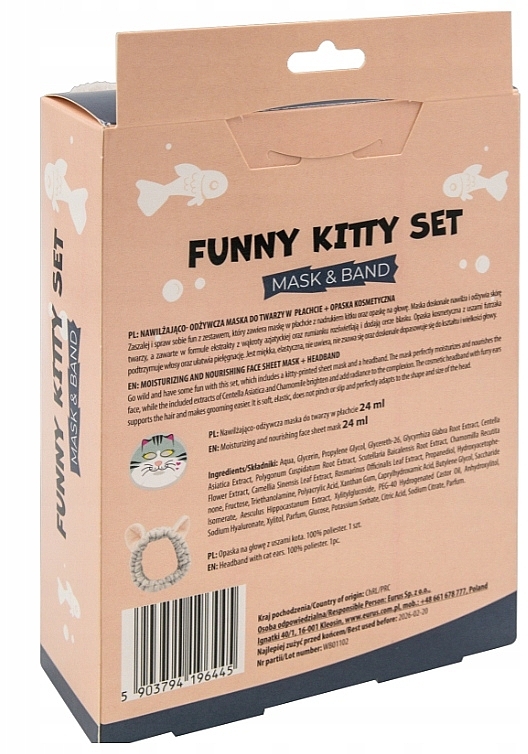 Набор - Mond'Sub Funny Kitty Set (f/mask/24ml + cosmetic/bandage/1szt) — фото N4