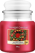 Парфумерія, косметика Ароматична свічка "М'ятні вертушки" - Yankee Candle Peppermint Pinwheels