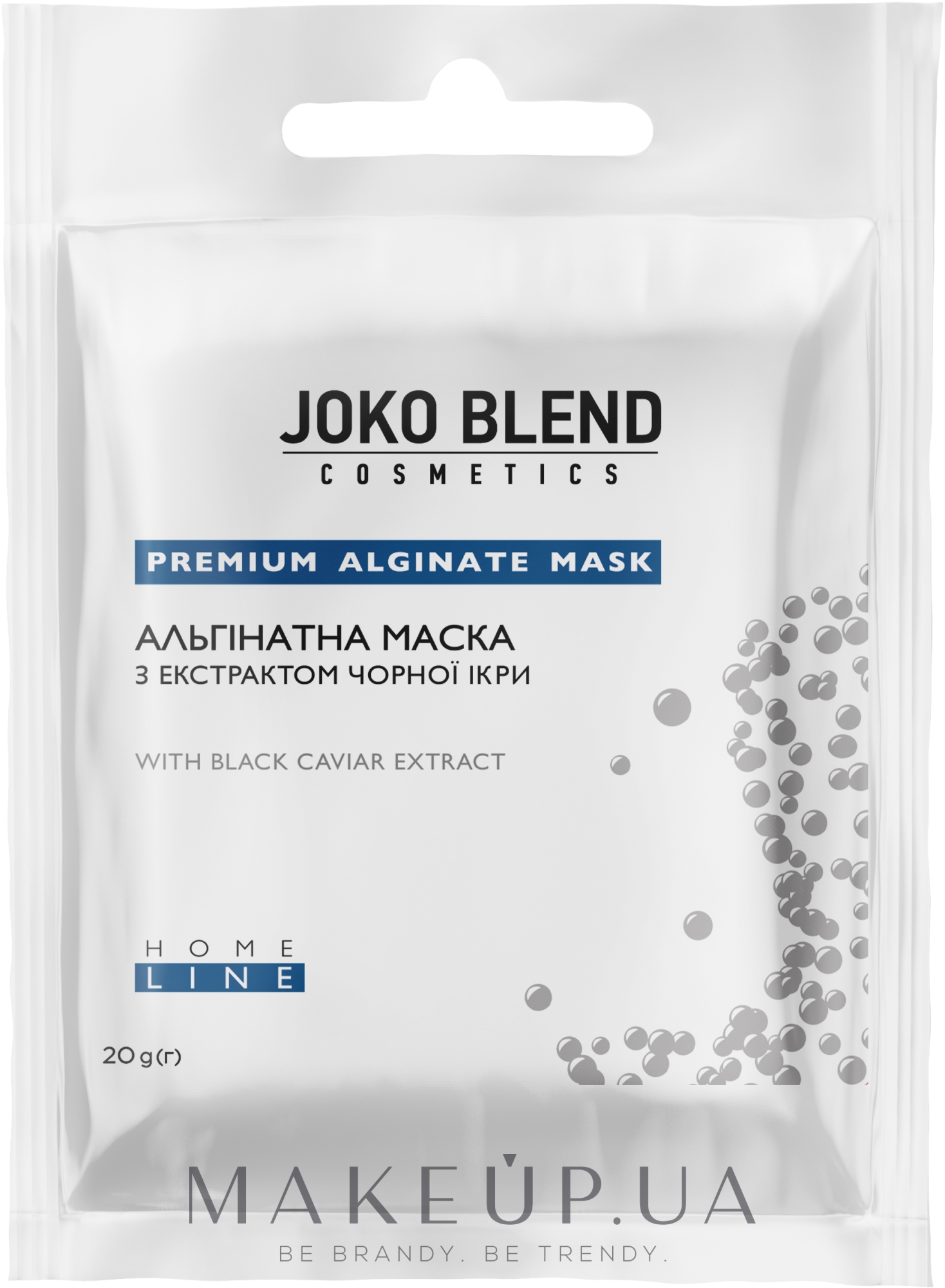 Альгінатна маска з екстрактом чорної ікри - Joko Blend Premium Alginate Mask — фото 20g