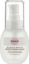 Духи, Парфюмерия, косметика Сыворотка для лица с гликолевой кислотой - Torque Glycolic Acid 10% Retexturizing Serum