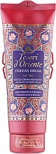 Парфумерія, косметика Гель для душу "Персидські сни" - Tesori d´Oriente Persian Dream Aromatic Shower Cream *