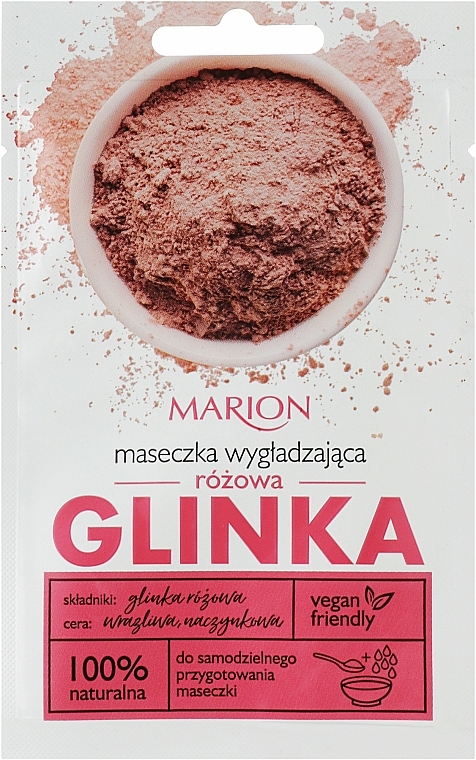 Маска для обличчя на основі рожевої глини - Marion SPA Mask — фото N1