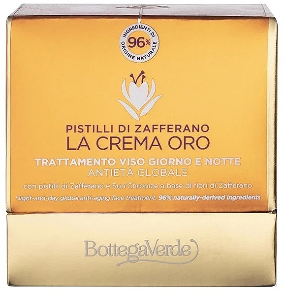 Денний і нічний крем для обличчя - Bottega Verde Pistilli Di Zafferano Night And Day Face Treatment — фото N3