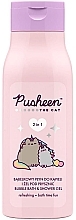 Парфумерія, косметика Гель для ванни та душу - Pusheen Bubble Bath & Shower Gel