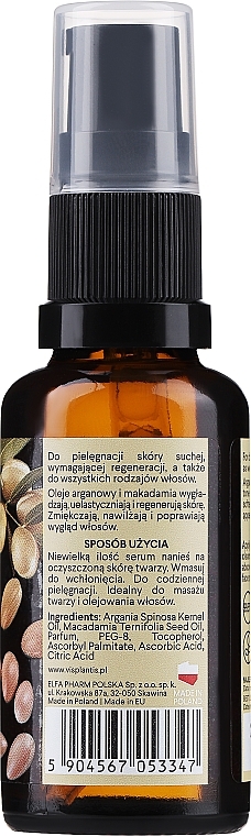 Масло аргановое - Vis Plantis Argan Oil For Hair — фото N2
