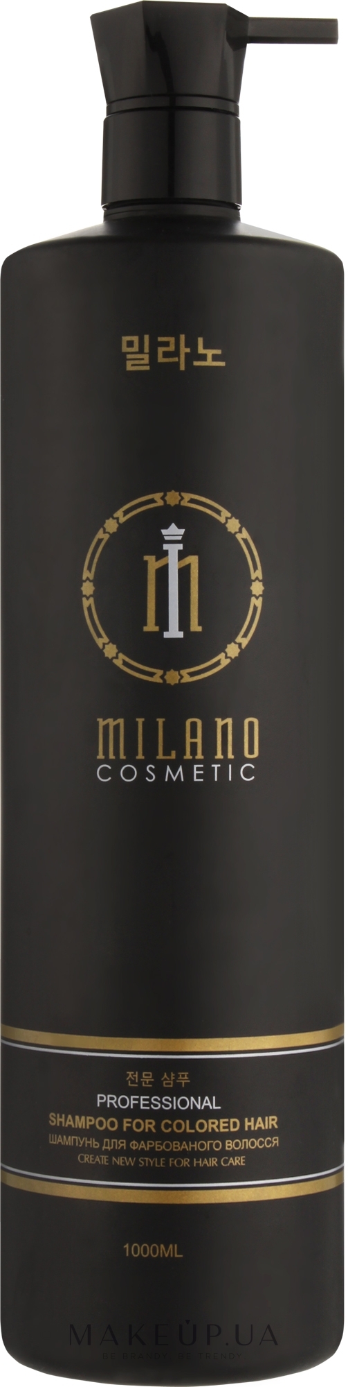 Шампунь для окрашенных волос - Milano Cosmetic Professional Shampoo For Colored Hair — фото 1000ml