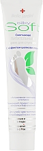 Парфумерія, косметика Крем для ніг пом’якшувально-живильний - Belle Jardin Silky Soft Cream