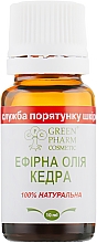 Эфирное масло кедра - Green Pharm Cosmetic — фото N2
