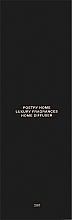Poetry Home L’etreinte De Paris Black Square Collection - Парфюмированный диффузор — фото N3