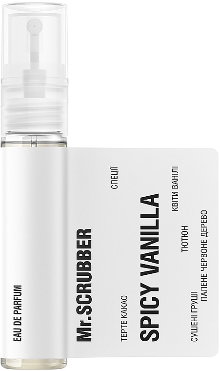 Mr.Scrubber Spicy Vanilla - Парфюмированная вода (пробник)
