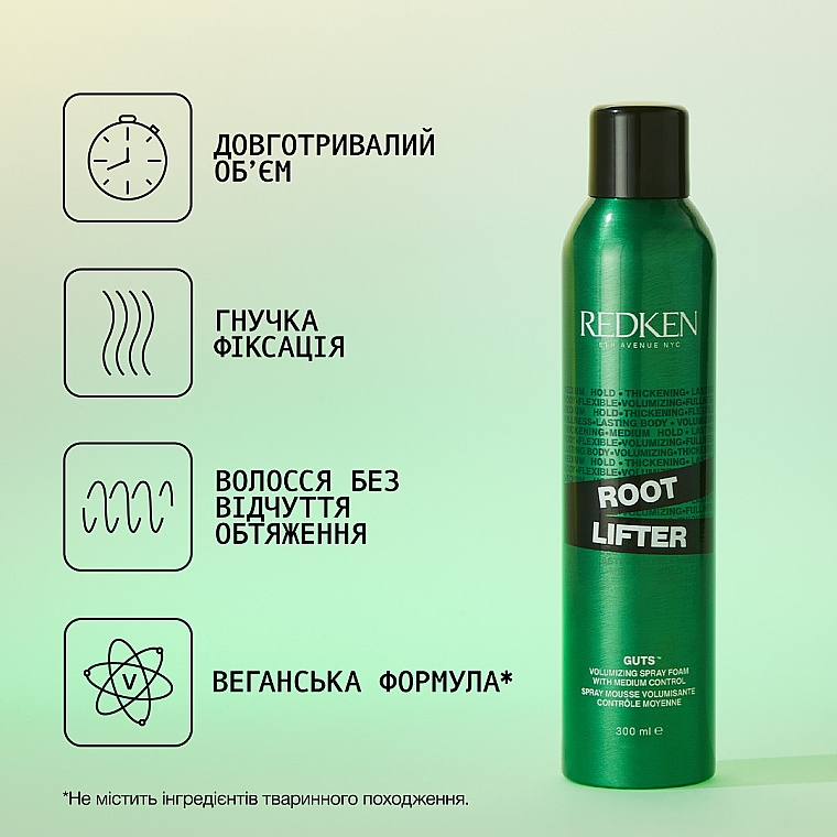 Спрей-мус середньої фіксації для надання об'єму волоссю - Redken Root Lifter Spray Foam — фото N3