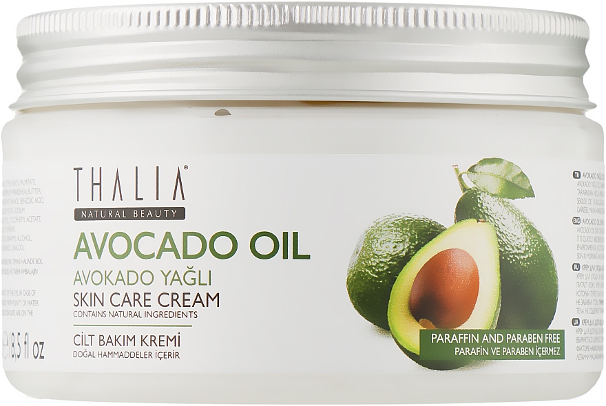 Крем для лица и тела с маслом авокадо - Thalia Avocado Oil — фото N2