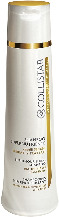Шампунь для сухих волос - Collistar Supernourishing Shampoo