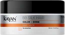 Духи, Парфюмерия, косметика Маска для окрашенных волос, 03 - Kayan Professional BB Silk Hair Mask