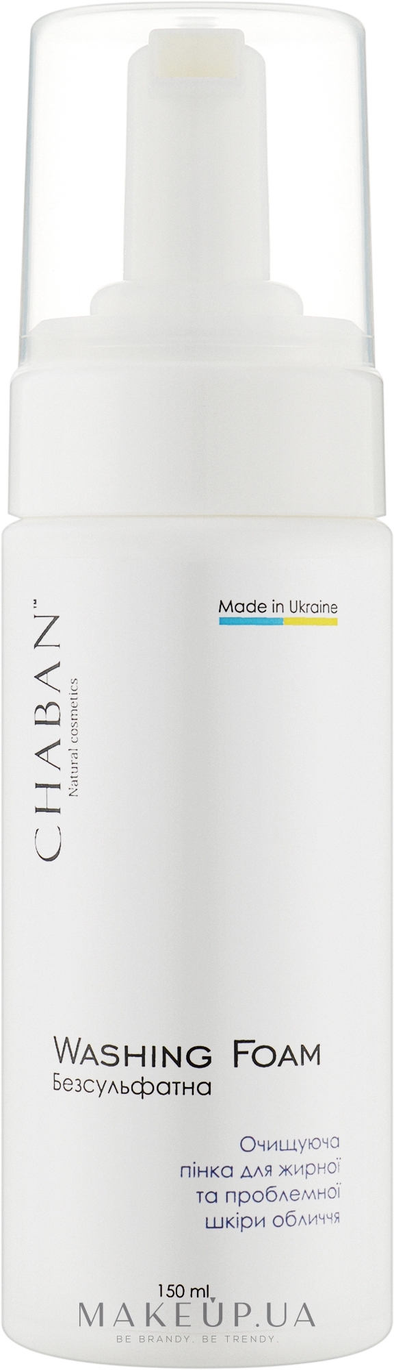 Очищуюча пінка для жирної та проблемної шкіри обличчя - Chaban Natural Cosmetics Washing Foam — фото 150ml