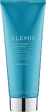 Гель для душу "Охолоджувальний" - Elemis Warm-Up Massage Balm — фото N3