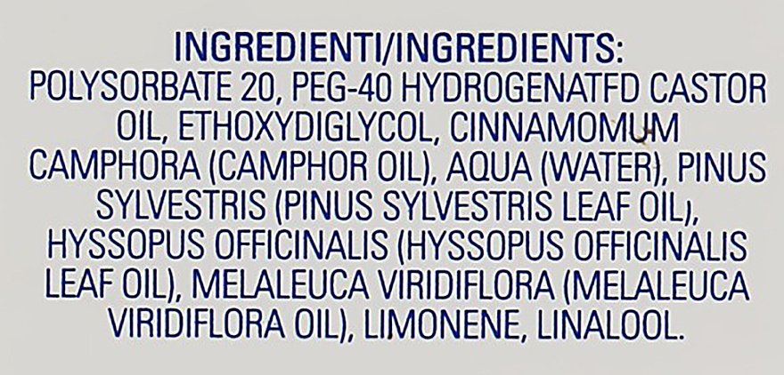 Токсиновыводящее и смягчающее масло для ванн - Dermophisiologique Balneoil Ros — фото N4