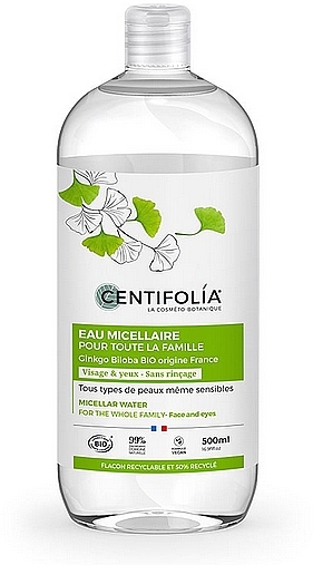 Мицеллярная вода - Centifolia Micellar Water For The Whole Family — фото N1