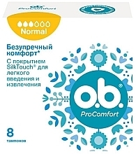 Духи, Парфюмерия, косметика Тампоны Normal, 8 шт - o.b. Pro Comfort