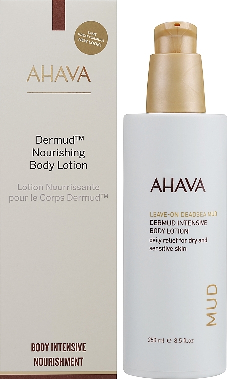 УЦІНКА Лосьйон для тіла живильний глибокої дії - Ahava Dermud Intensive Body Lotion * — фото N2