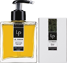 Набор - Le Prius Cote d'Azur Lemon Gift Box (soap/250ml + soap/125g) — фото N2