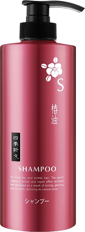 Регенерирующий шампунь для волос - Kumano Cosmetics Tsubaki Red Camellia Oil Shampoo — фото N1