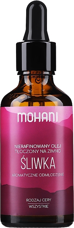 Олія сливових кісточок - Mohani Plum Seeds Oil — фото N1