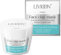 Духи, Парфюмерия, косметика Маска для лица с зеленой глиной - Livioon Natural Face Mask