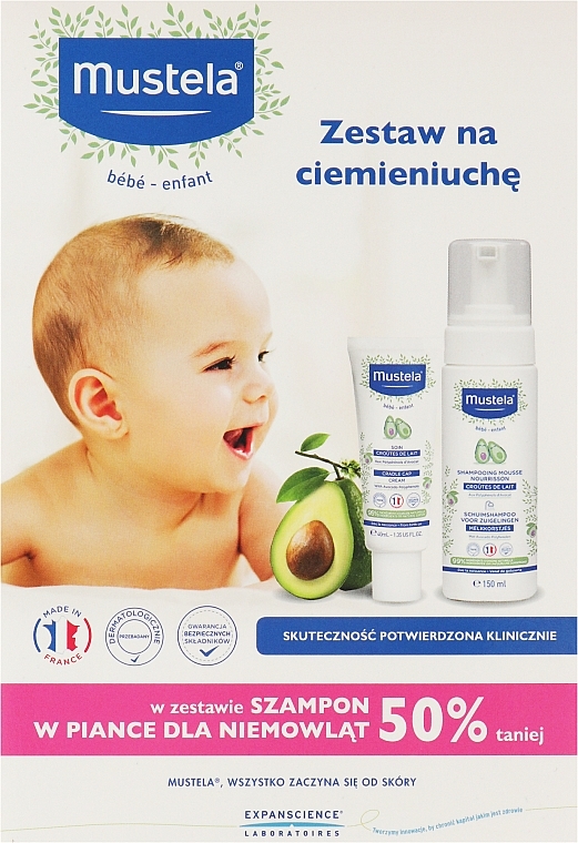 Набір - Mustela Bebe (shm/foam/150ml + cr/40ml) — фото N1