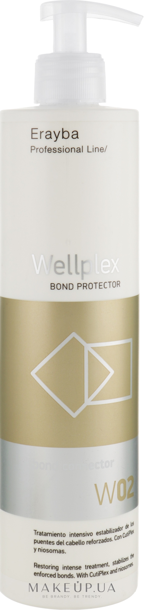 Средство для лечения и восстановления волос после окрашивания и осветления - Erayba Wellplex W02 Bond Connector — фото 500ml
