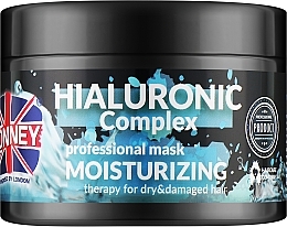 Маска для волосся - Ronney Hialuronic Complex Moinsturizing Mask — фото N1