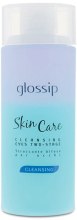 Духи, Парфюмерия, косметика Очищающий тоник для лица - Glossip Make Up Skin Care