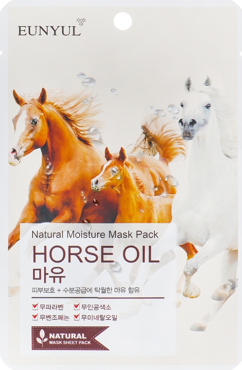 Маска с лошадиным маслом - Eunyul Horse Oil Mask Pack